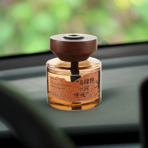 Bán buôn trang trí nội thất hương thơm hương liệu trang trí nội thất tinh dầu tự nhiên sậy khuếch tán làm mát không khí - Product Image 5