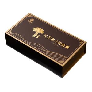 Polvo de Esporas de Ganoderma Lucidum, Caja de Regalo Retro Personalizada con Empaque Ecológico, Materiales Biodegradables y Decoración Creativa - Product Image 5