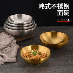 Bol à ramen en acier inoxydable 304 à double paroi, bol à nouilles doré, grand bol à soupe pour les repas d'hôtel - Product Image 5