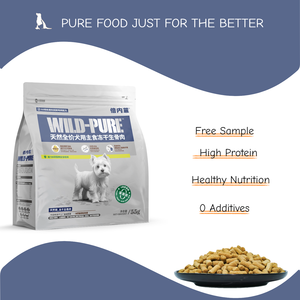 Alimentation sèche pour chiens, formule poulet 100% naturelle, haute qualité, sans céréales, riche en protéines, faible en matières grasses, viande fraîche, sans OGM, certifiée ISO, vente en gros - Product Image 1