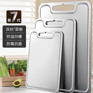 Stainless Steel Cutting Board 304 1.5mm 2.0mm Thickness Anti Mildew Antibacterial Rectangle Kitchen Chopping Block - Product Image 1