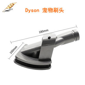 Adaptateur de Tuyau d'Extension Compatible avec les Têtes de Brosse pour Animaux Dyson V7 V8 V10 V11 V12, Accessoire en Plastique pour Aspirateur, Usage Domestique - Product Image 3