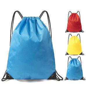 Mochila de compras grande con logotipo personalizado OEM promocional de fábrica, bolsa de transporte de cadena de regalo para gimnasio, bolsas con cordón personalizables - Product Image 1
