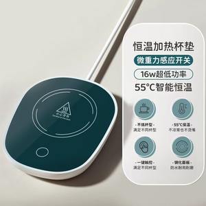 Lot de 55 tasses en céramique de porcelaine avec cuillère, chauffe-tasse à température constante, compatibles lave-vaisselle et micro-ondes, pour café/thé, souvenir - Product Image 3