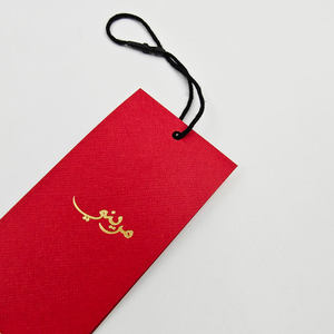 Factory Price Custom Design Silk Screen Printed Eco-Friendly Embossed Red Paper Garment <b>Tags</b> for Shoes <b>Bags</b> Personalized Luxury - Product Image 4