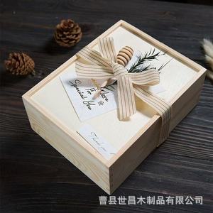Caja de almacenamiento de madera cuadrada para juego de té, caja de regalo con tapa para regalo de cumpleaños - Product Image 1