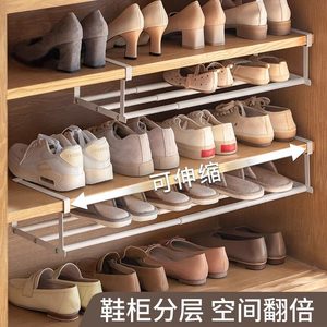 Extendable <b>Space</b> <b>Saving</b> <b>Shoe</b> Rack Wall Mount Double Layer <b>Storage</b> For <b>Shoes</b> - Product Image 4
