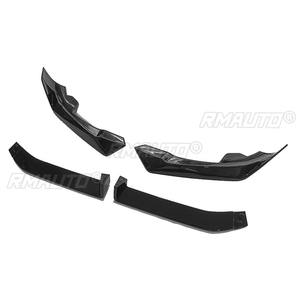 Para BMW G06 X6 2023-2025, Protector de Parachoques Delantero, Difusor, Kit de Carrocería, Cubierta Protectora, Accesorios para Auto - Product Image 5