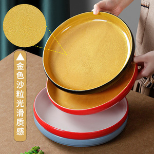Xiangyuanmei Self-Service Hot Pot Restaurant Special Plates, Commercial Vegetable Plates, Meat Plates, Grilled Meat Plates, - Product Image 5