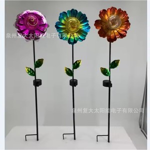 Solar Garden <b>Lights</b> Metal <b>Flower</b> Led Outdoor Decorative Lamp Water Resistant Free Standing 2 Year Warranty - Product Image 1