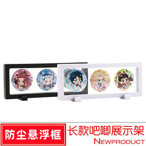 Floating <b>Frame</b> Display Stand Clear <b>Square</b> Dustproof Multipurpose For Anime Grains Photo <b>Frames</b> Badges Storage Boxes - Product Image 5