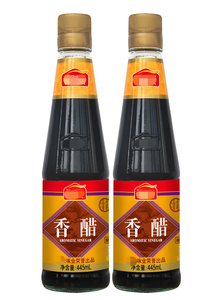 Speciale Koude Balsamico Huishoudazijn Halal Gecertificeerde Rijst Appelcider Vloeibare Eetbare Kruiden Voor Roerbak Verpakte Fles - Product Image 4