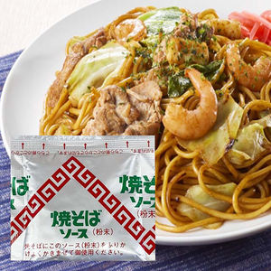 Salsa de Ostras en Polvo para Yakisoba, Dulce, de un Solo Uso, en Envase Individual, de Japón, 10g, 360 Días de Duración - Product Image 1