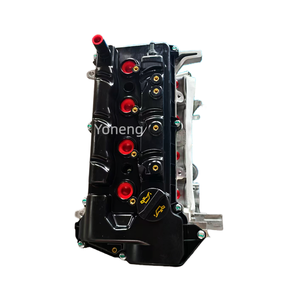 Oferta Especial: Conjunto de Motor 1.5T GW4G15K para Great Wall Fengjun 5, Haval Jolin M6 - Product Image 6