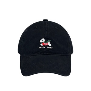 Gorra de béisbol de algodón 100% con bordado de cachorro <span class=keywords><strong>Shih</strong></span> <span class=keywords><strong>Tzu</strong></span> estilo coreano para mujer, linda, versátil, adelgazante y con protección solar para el verano. - Product Image 1