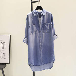 <span class=keywords><strong>Vestido</strong></span> <span class=keywords><strong>camisero</strong></span> <span class=keywords><strong>Vaquero</strong></span> de algodón de longitud media para <span class=keywords><strong>mujer</strong></span>, primavera y otoño 2023, nueva camisa holgada de manga enrollada con doble bolsillo, ropa informal para <span class=keywords><strong>mujer</strong></span>, - Product Image 2