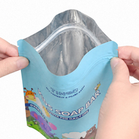 Emballage personnalisé pour savons, idéal pour les petites marques, avec fermeture éclair, finition mate, pour produits de soins personnels, sachets Mylar à fond plat
