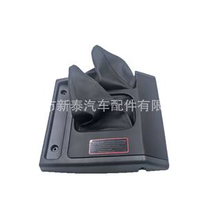 Conjunto de Panel de Cambio de Marchas para Nissan Patrol Y60, Consola Central, Número de Pieza NT-P-90162AA, Plástico de Ingeniería - Product Image 5