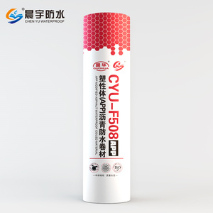 Màu đen torchon lợp <span class=keywords><strong>waterstop</strong></span> không thấm nước màng chống thấm cho mái nhựa đường màng tấm sửa chữa bitum màng - Product Image 1