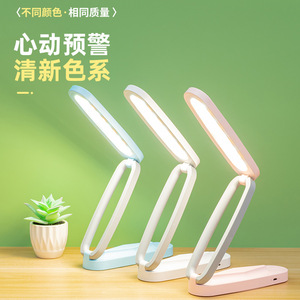 Foldable Desk Lamp Touch Control <b>Led</b> <b>Battery</b> Powered Student Dorm Eye Care Reading Bedside Light White Plastic Body - Product Image 2