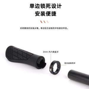 Ergonomic Handlebar Grips 22.2mm 133mm Non Slip Rubber For Mountain Bikes Road Bikes Cycling Accessories - Product Image 5