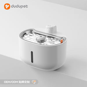 Fontaine à eau ovale pour chat et chien Dudupet avec contrôle par application, batterie rechargeable, système de filtration, blanc Du-W01W - Product Image 1