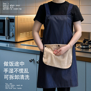 Delantal de cocina impermeable con bolsillo y tirantes para cocinar y uso doméstico - Product Image 2