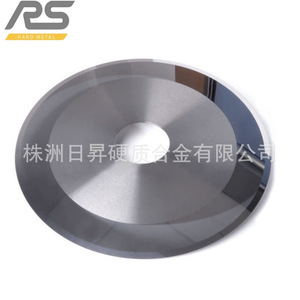 Rs Carbide Cutting Machine Blades Yd1003 For Foot <b>Cutter</b> Blade - Product Image 4