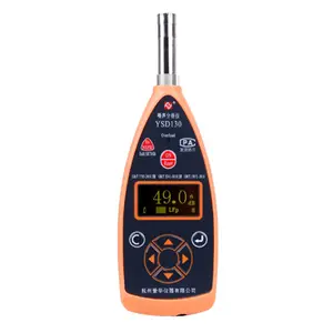 explosion proof sound level meter measurement of various machines environmental noise labor protection and industrial hygiene
