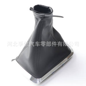 Cache-poussière de levier de vitesses Fuxin en plastique PU pour Chevrolet Buick, pièce de rechange, numéro de référence Fx 984 - Product Image 1