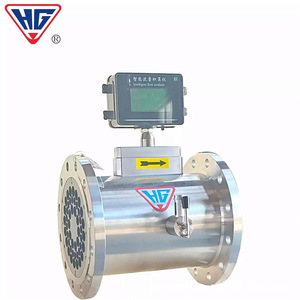 Hg Intelligent Turbine <b>Flow</b> <b>Meter</b> For Gas <b>Water</b> Oil With Digital Display High Precision - Product Image 1