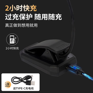 Clip-On Rechargeable <b>Blue</b> <b>Led</b> Fishing <b>Light</b> With Sensor Adjustable Bait <b>Light</b> For Night Raft Fishing - Product Image 5