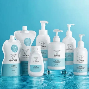 Gel Douche Quotidien au Lait de Chèvre EXGYAN Marque Blanche avec Niacinamide – Nettoyage en Profondeur, Hydratant, Peau Douce, Parfum Frais - Product Image 1