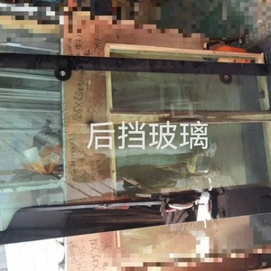 802141460 Left Door <strong>Front</strong> Sliding <strong>Glass</strong> Cab Window for X C M G XE210C XE200DA XE215C <strong>Excavator</strong> Cab - Product Image 5