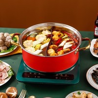 Marmite à fondue double saveur en acier inoxydable pour la maison, avec compartiments séparés pour deux saveurs, marmite à soupe antiadhésive à motif écaille de poisson