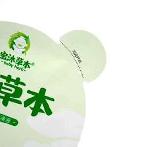 Bolsa de Mylar de 60 ml con Forma Personalizada, Embalaje de Nailon, Materiales Laminados, Papel de Aluminio, Bolsa Plana para Líquido de Ducha, Bolsa PET Troquelada - Product Image 2