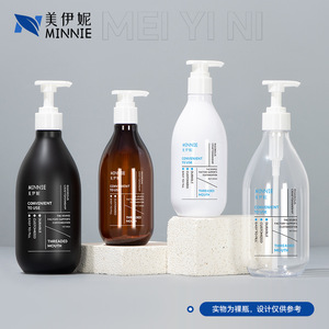 Plastic Round Shoulder <b>Pump</b> Dispenser <b>Bottle</b> 500ml With Lotion <b>Pump</b> For Body Lotion Shampoo Daily Care Products - Product Image 4