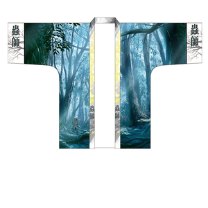 Sublimación tradicional Kimono japonés personalizado <span class=keywords><strong>Damsel</strong></span> Kimono Ladies - Product Image 5