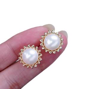 22413DIY Accessoires en argent S925 avec perles, support d'oreille creux pour clous d'oreille avec perles rondes de 11-12 mm, boucles d'oreilles dissimulées - Product Image 4