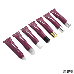 Tubo de Crema para Ojos Personalizado Morado, Tubo Flexible de PE de 15 ml, Tapa de Rosca con Color Personalizado, Cabezal de Rodillo de Masaje con Impresión Serigrafiada, Envase Cosmético - Product Image 3
