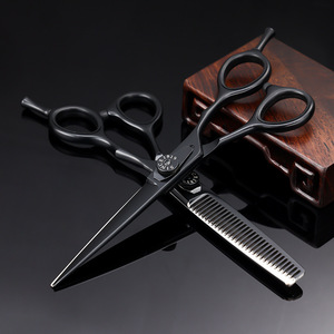 Professional Hairdressing Scissors Set 6 Inch 6CR Stainless Steel Thinning Shears For Beauty Use Right Handed - Product Image 2