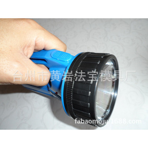 Precision Plastic Mold For <b>Emergency</b> <b>Light</b> And Portable Lamp Injection Molding With P20 Material And Iso9001 Quality System - Product Image 1