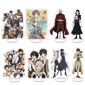 45 Estilos de Figuras de <span class=keywords><strong>Dazai</strong></span> Osamu y Nakahara Chuuya, Placa Acrílica de <span class=keywords><strong>Anime</strong></span>, Soporte de Escritorio, Modelo, Regalo, Adorno - Product Image 1
