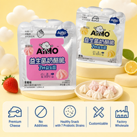 Aimo Gaufrettes au fromage 27g Saveur Originale, Douces, Croustillantes, Cuites à Basse Température, Sucrées, aux Fruits, Riches en Protéines, Dessert, Snack, Biscuits, Boîte