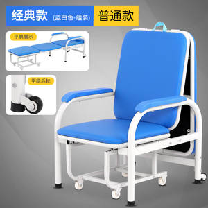 Silla Plegable Junfu para Acompañantes de Hospital con Función de Inclinación para Uso en Salas - Product Image 3