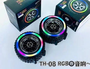 Thiết Kế Mới Bluetooth Loa Âm Thanh Với RGB Ánh Sáng Âm Nhạc Máy Nghe Nhạc Xe Hình Dạng Bánh Xe Loa Không Dây Mini Loa Hỗ Trợ <span class=keywords><strong>TF</strong></span> U Đĩa - Product Image 5