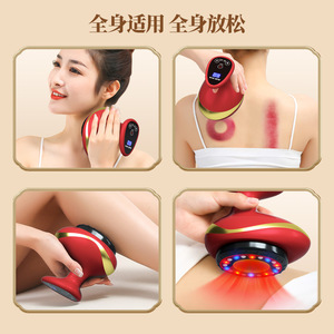 อุปกรณ์ครอบแก้วไฟฟ้าอัจฉริยะ GL-G1 ชาร์จผ่าน USB พร้อมระบบตั้งเวลาเพื่อบรรเทาอาการปวด ใช้ในบ้าน - Product Image 4