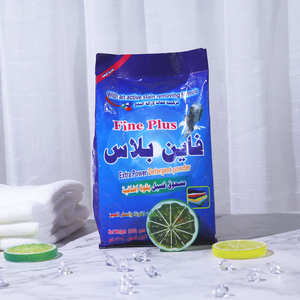 Hot bán Hữu Cơ chưa tẩy trắng giặt bột giặt màu-an toàn Bleach để sử dụng trong giặt chất tẩy rửa - Product Image 1