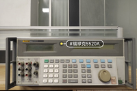 For 5520A-SC600-SC1100 High Accuracy Multi-function Calibrator with IP67 and 240V/220V Voltage