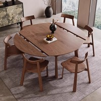 Ensemble de table à manger en bois de style vintage français, table à manger extensible, meubles de salle à manger de luxe